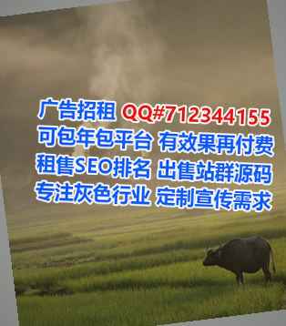 高阳卵妹商业保理经营部